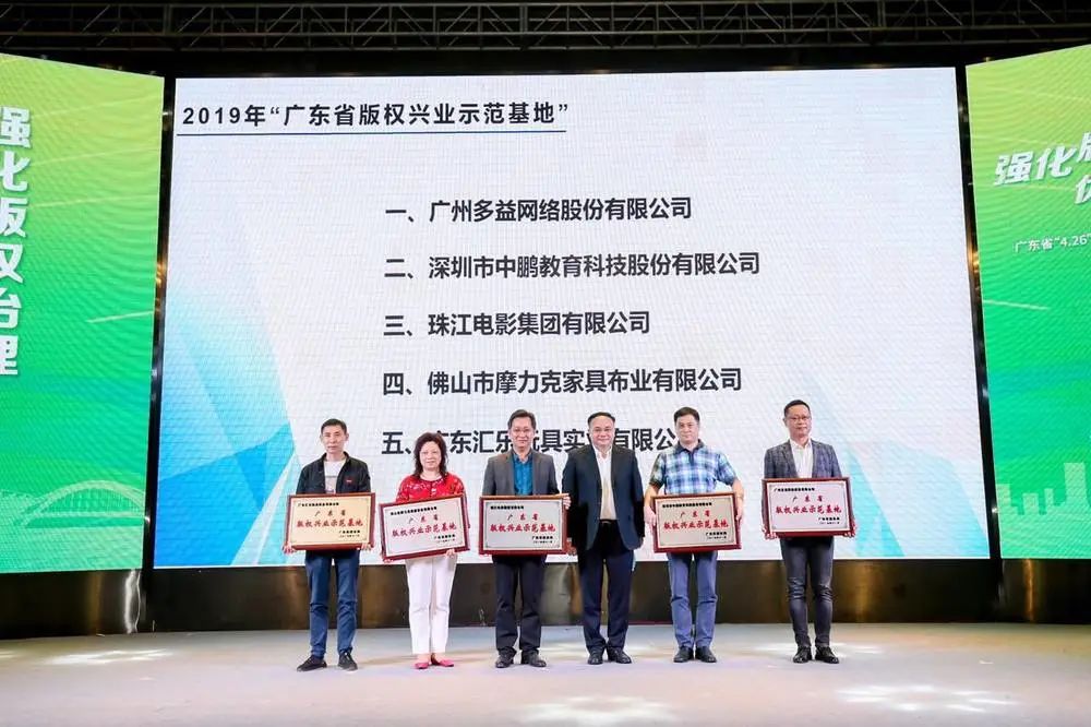 微信图片_20200429162506.jpg