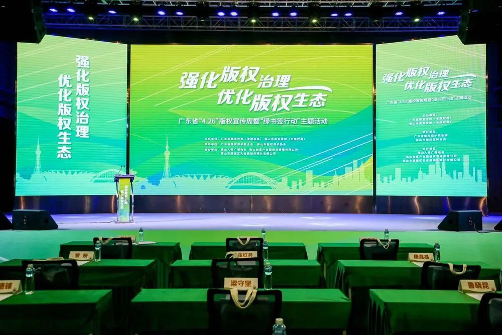 微信图片_20200429162454.jpg